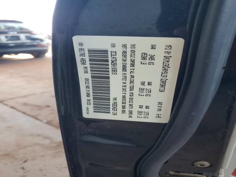 2006 Chrysler 300c მანქანა იყიდება აუქციონზე, vin: 2C3LA73W26H103819, აუქციონის ნომერი: 59802826