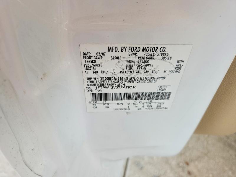 Aukcja sprzedaży 2007 Ford F150, vin: 1FTPW12V37FA79716, numer aukcji: 61905916