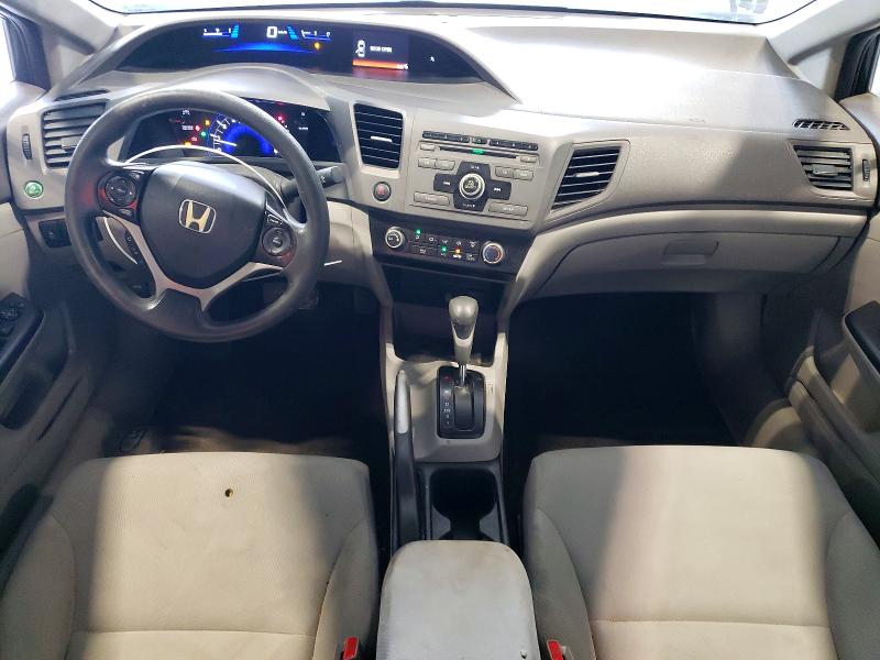 2012 Honda Civic მანქანა იყიდება აუქციონზე, vin: 2HGFB2F44CH049312, აუქციონის ნომერი: 62313006