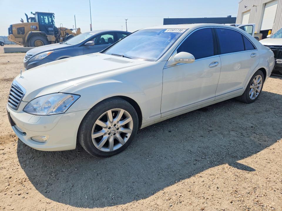 Продажа на аукционе авто 2007 Mercedes-benz S550, vin: WDD2211711A142286, номер лота: 61581736