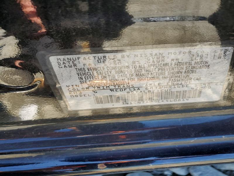 2014 Nissan Versa მანქანა იყიდება აუქციონზე, vin: 3N1CN7AP9EK460814, აუქციონის ნომერი: 61713756