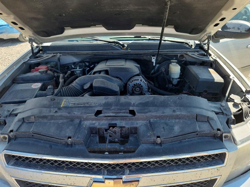 Aukcja sprzedaży 2010 Chevrolet Suburban, vin: 1GNUKJE36AR134648, numer aukcji: 62497576