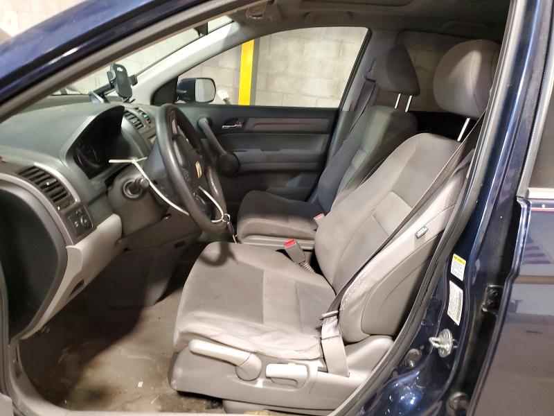 Aukcja sprzedaży 2009 Honda Cr-v, vin: JHLRE48539C002405, numer aukcji: 61981436