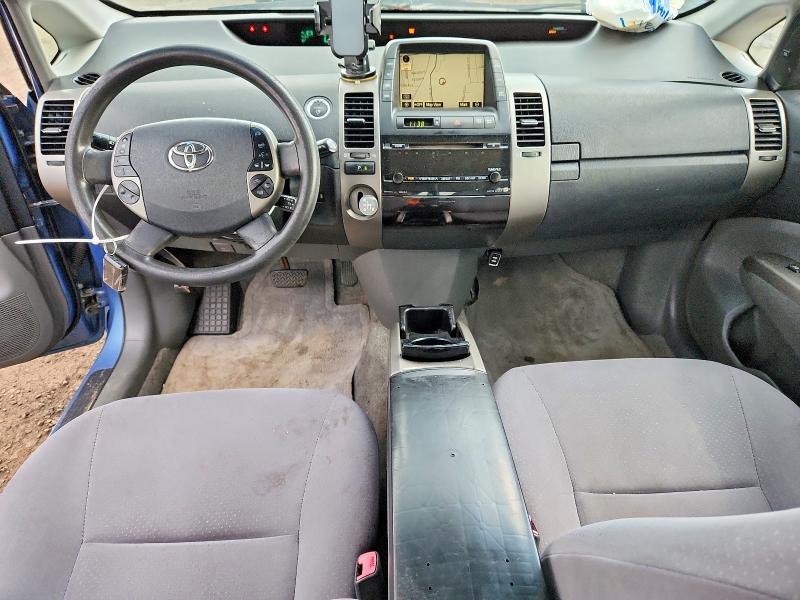 2008 Toyota Prius მანქანა იყიდება აუქციონზე, vin: JTDKB20U087694886, აუქციონის ნომერი: 62715426