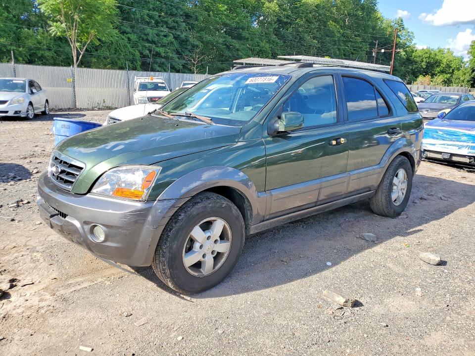 Aukcja sprzedaży 2007 Kia Sorento, vin: KNDJD736975681211, numer aukcji: 60077816