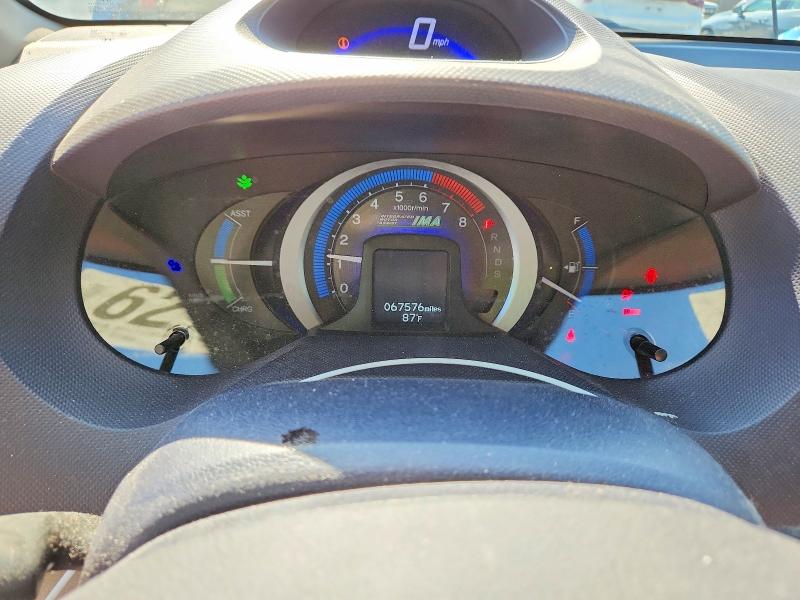 Продаж на аукціоні авто 2010 Honda Insight, vin: JHMZE2H70AS014541, номер лоту: 62744626