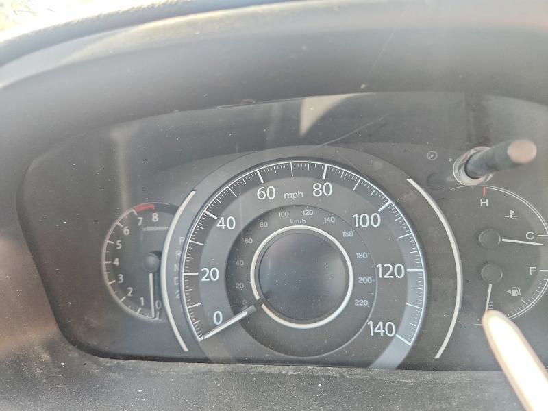 Aukcja sprzedaży 2014 Honda Cr-v, vin: 2HKRM4H30EH684835, numer aukcji: 62270066