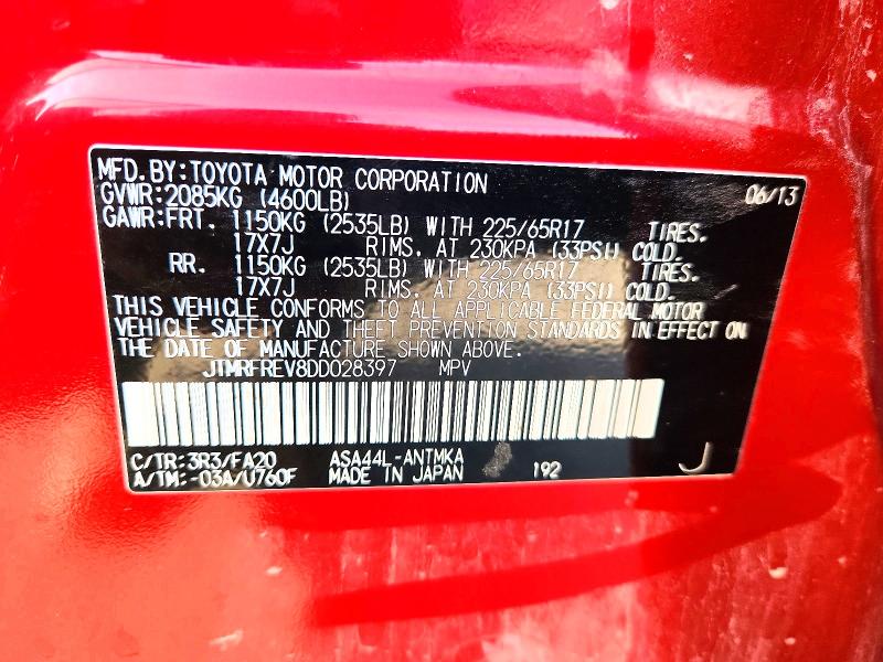 Продаж на аукціоні авто 2013 Toyota Rav4, vin: JTMRFREV8DD028397, номер лоту: 59230526
