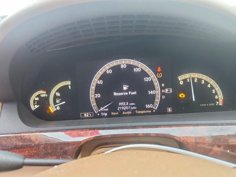 2009 Mercedes-benz S მანქანა იყიდება აუქციონზე, vin: WDDNG71X39A246107, აუქციონის ნომერი: 59991326