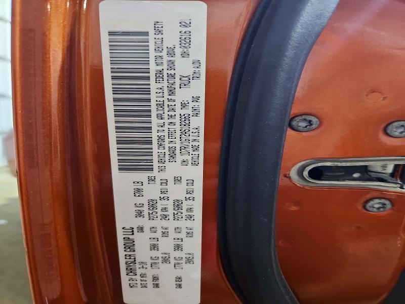 Продаж на аукціоні авто 2010 Dodge Ram 1500, vin: 1D7RV1GT2AS182665, номер лоту: 77248375
