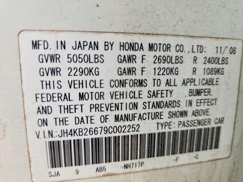 Продажа на аукционе авто 2009 Acura Rl, vin: JH4KB26679C002252, номер лота: 63058416