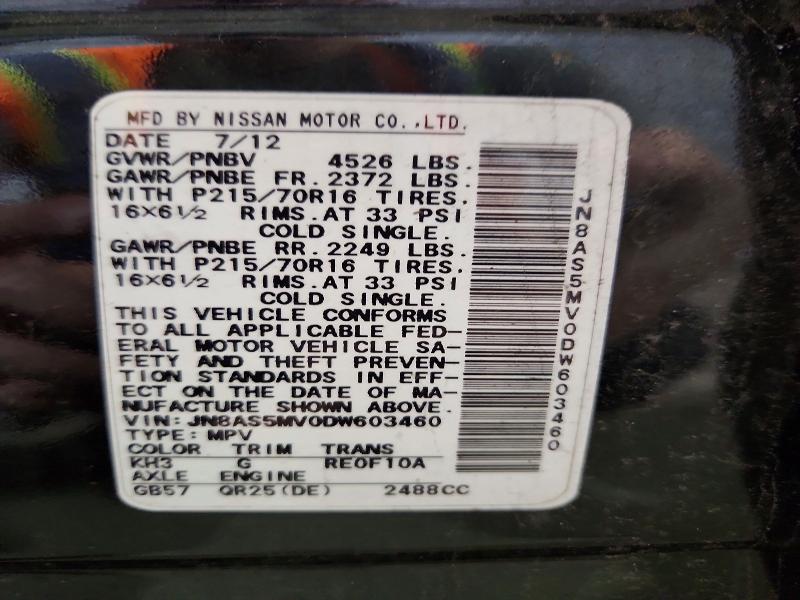 Продаж на аукціоні авто 2013 Nissan Rogue, vin: JN8AS5MV0DW603460, номер лоту: 59804586