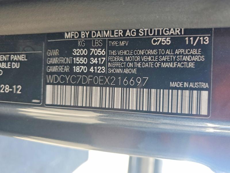 2014 Mercedes-benz G მანქანა იყიდება აუქციონზე, vin: WDCYC7DF0EX216697, აუქციონის ნომერი: 85605065