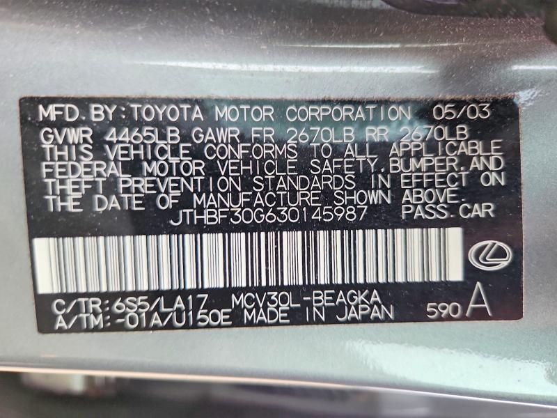 Продажа на аукционе авто 2003 Lexus Es, vin: JTHBF30G630145987, номер лота: 61866016