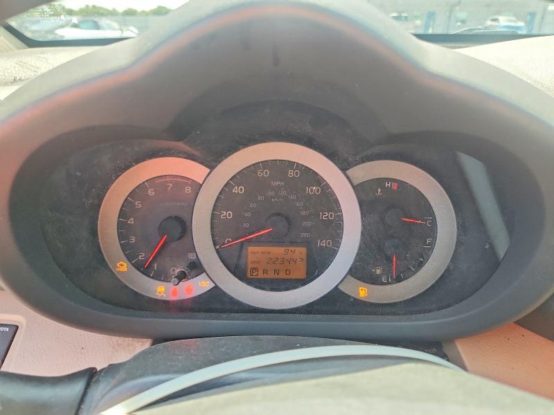 2006 Toyota Rav4 მანქანა იყიდება აუქციონზე, vin: JTMZD33V466014638, აუქციონის ნომერი: 59327216