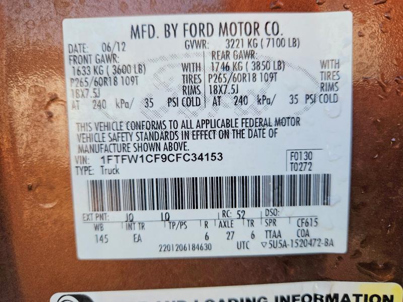 2012 Ford F150 მანქანა იყიდება აუქციონზე, vin: 1FTFW1CF9CFC34153, აუქციონის ნომერი: 77248705