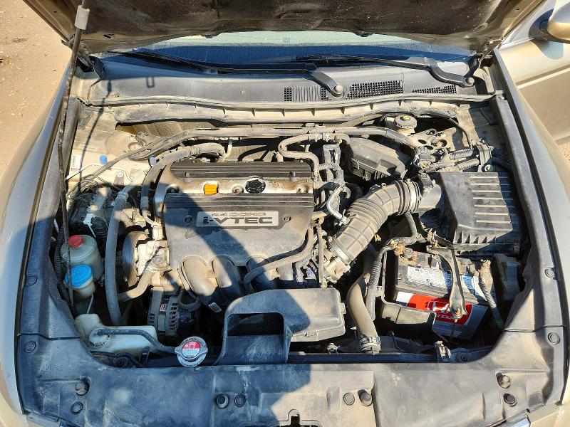 Продаж на аукціоні авто 2008 Honda Accord, vin: 1HGCP26848A801460, номер лоту: 62314556