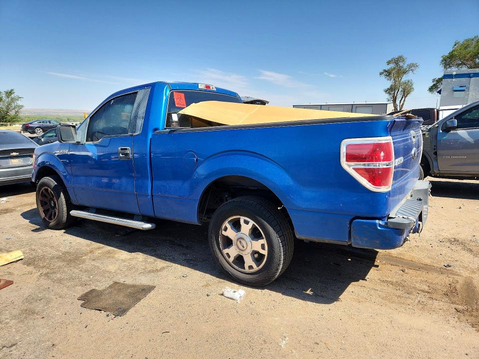 Продажа на аукционе авто 2009 Ford F150, vin: 1FTRF12W29KC78851, номер лота: 61228586