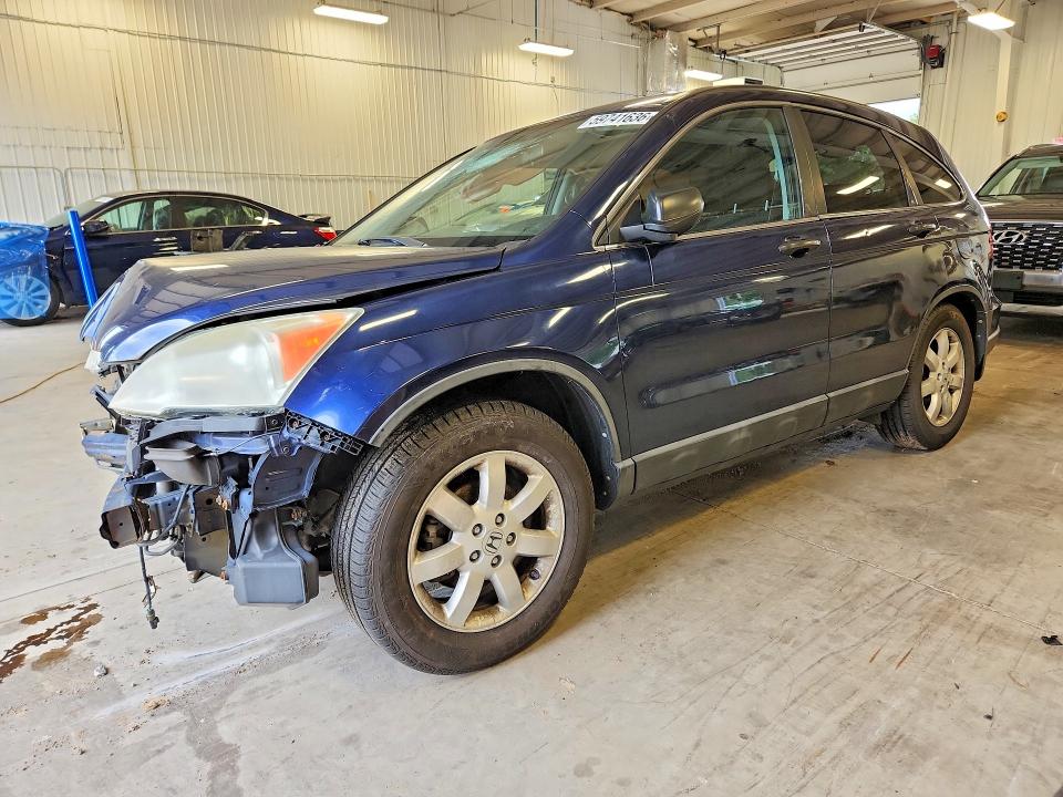 Продажа на аукционе авто 2008 Honda Cr-v, vin: 5J6RE48558L029191, номер лота: 59741636