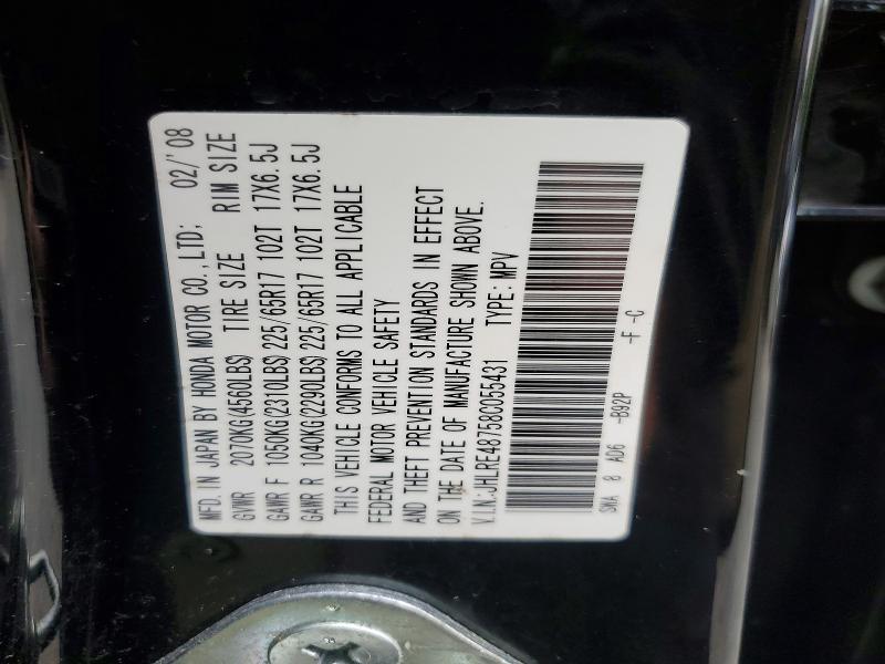61791636 :رقم المزاد ، JHLRE48758C055431 vin ، 2008 Honda Cr-v مزاد بيع