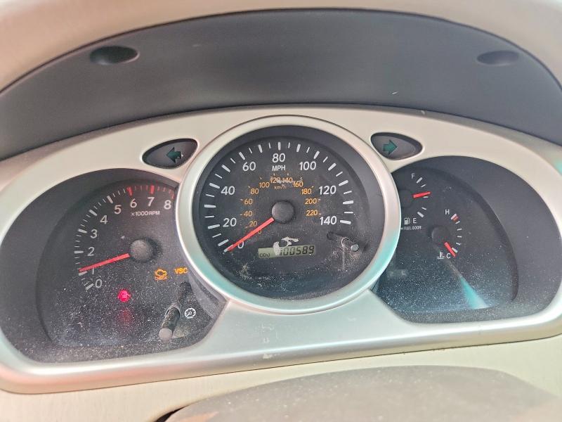 Aukcja sprzedaży 2006 Toyota Highlander, vin: JTEEP21A060175101, numer aukcji: 60645576