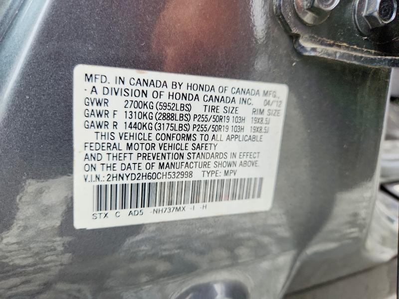 2012 Acura Mdx მანქანა იყიდება აუქციონზე, vin: 2HNYD2H60CH532998, აუქციონის ნომერი: 60614416
