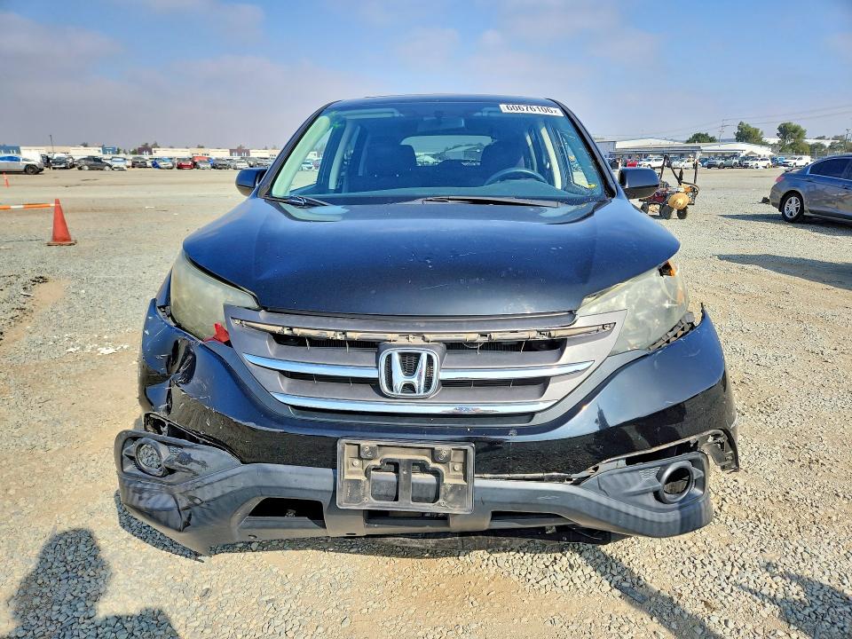 Продажа на аукционе авто 2014 Honda Cr-v, vin: 3CZRM3H58EG700603, номер лота: 60676106