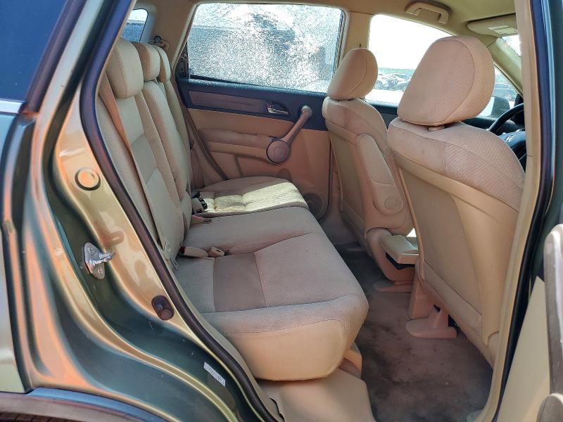 Aukcja sprzedaży 2007 Honda Cr-v, vin: 5J6RE38377L001481, numer aukcji: 59266036