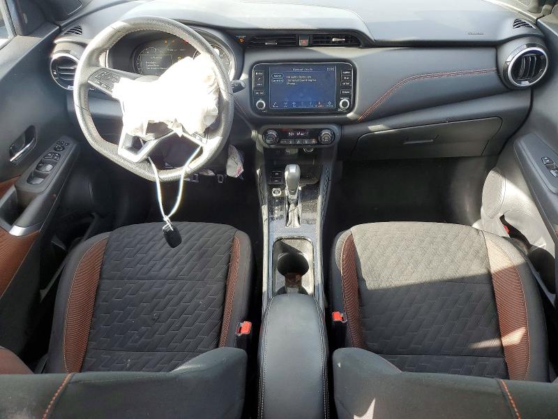 2024 Nissan Kicks მანქანა იყიდება აუქციონზე, vin: 3N1CP5DV9RL562090, აუქციონის ნომერი: 61853956