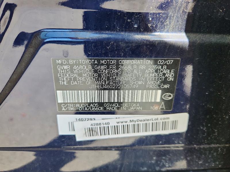 2007 Lexus Es მანქანა იყიდება აუქციონზე, vin: JTHBJ46G272105749, აუქციონის ნომერი: 61626386