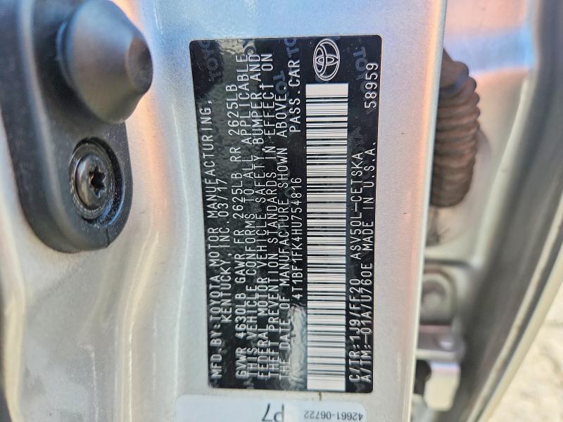 Продажа на аукционе авто 2017 Toyota Camry, vin: 4T1BF1FK4HU754816, номер лота: 62791166