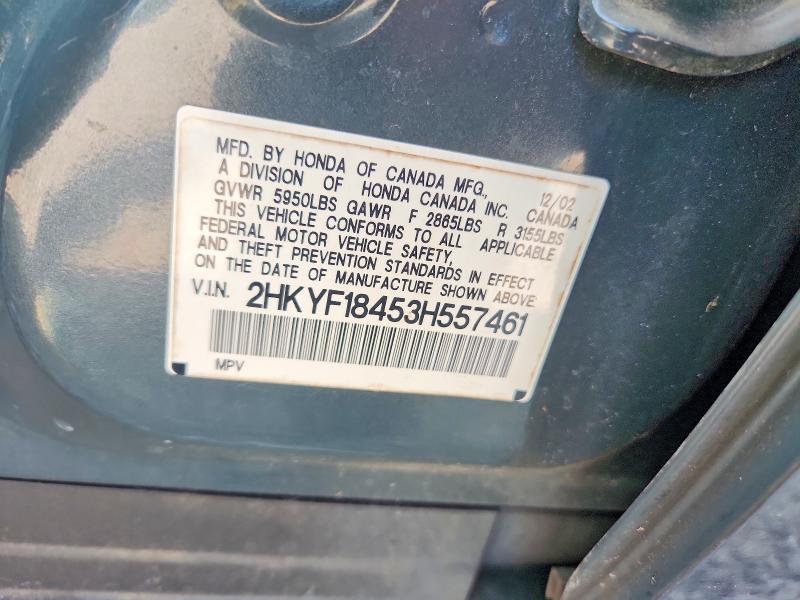 63406996 :رقم المزاد ، 2HKYF18453H557461 vin ، 2003 Honda Pilot مزاد بيع