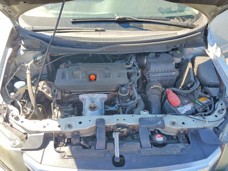 Продаж на аукціоні авто 2012 Honda Civic, vin: 19XFB2F88CE315735, номер лоту: 62549686
