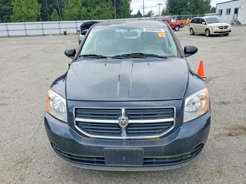 Продажа на аукционе авто 2007 Dodge Caliber, vin: 1B3HB48B87D553820, номер лота: 59699426