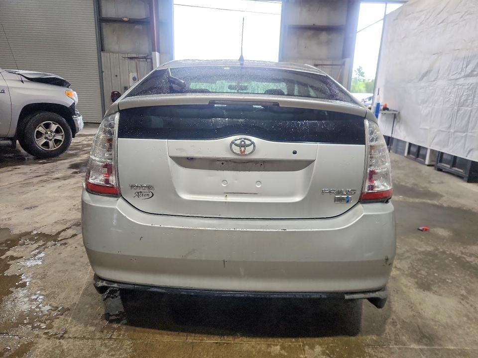 Продаж на аукціоні авто 2009 Toyota Prius, vin: JTDKB20U497855631, номер лоту: 63037246