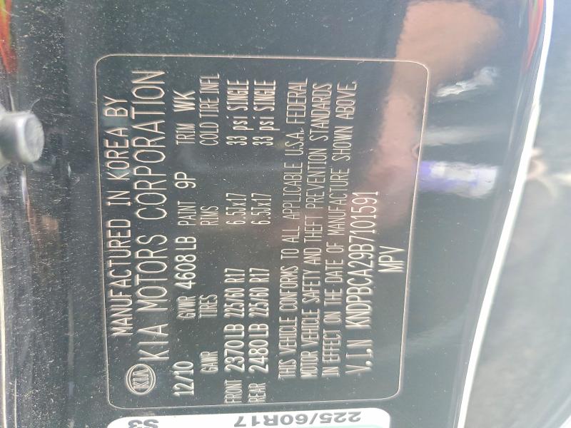 Продажа на аукционе авто 2011 Kia Sportage, vin: KNDPBCA29B7101591, номер лота: 62401596