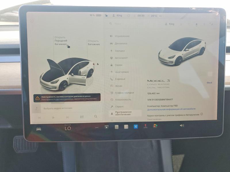 61440136 :رقم المزاد ، 5YJ3E1EB8NF184417 vin ، 2022 Tesla Model 3 مزاد بيع