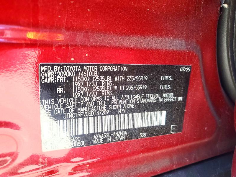 2025 Toyota Rav4 მანქანა იყიდება აუქციონზე, vin: JTMC1RFV0SD137209, აუქციონის ნომერი: 59549976