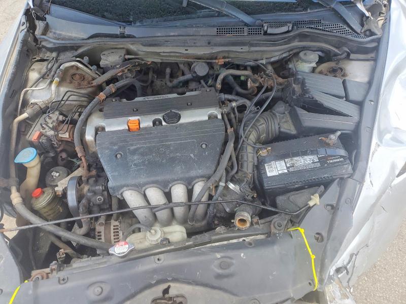 Aukcja sprzedaży 2004 Honda Accord, vin: 1HGCM72594A015309, numer aukcji: 59798746
