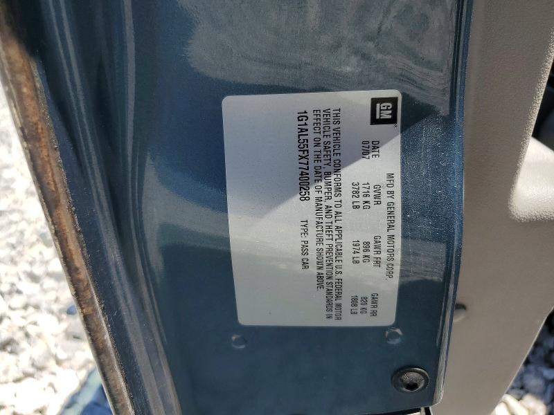 Продажа на аукционе авто 2007 Chevrolet Cobalt, vin: 1G1AL55FX77400258, номер лота: 61941606