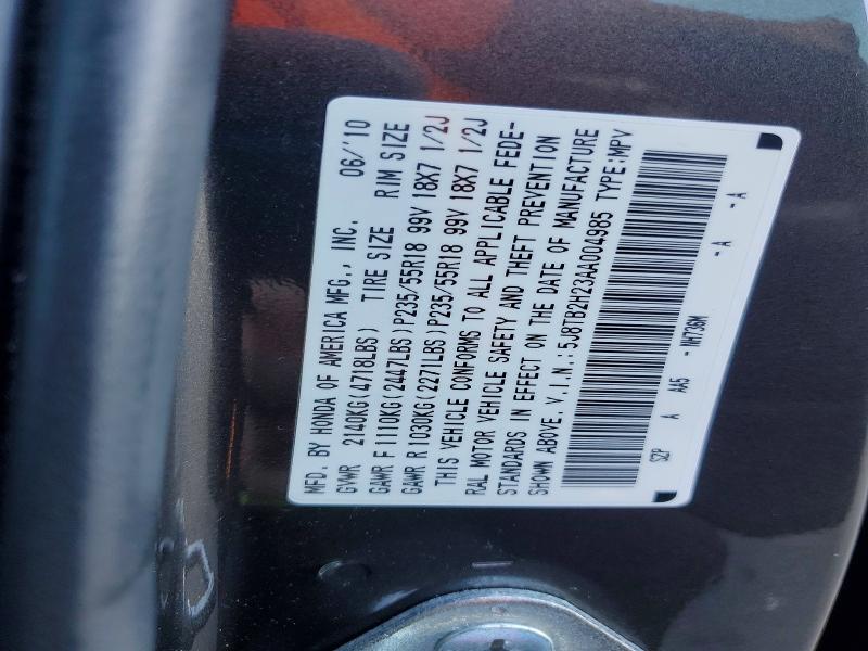 2010 Acura Rdx მანქანა იყიდება აუქციონზე, vin: 5J8TB2H23AA004985, აუქციონის ნომერი: 59083186