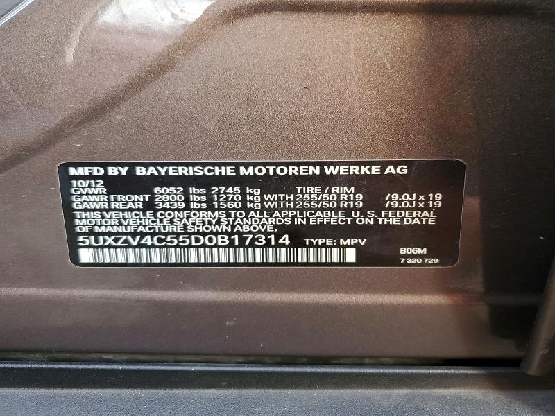 Продажа на аукционе авто 2013 Bmw X5, vin: 5UXZV4C55D0B17314, номер лота: 61028266