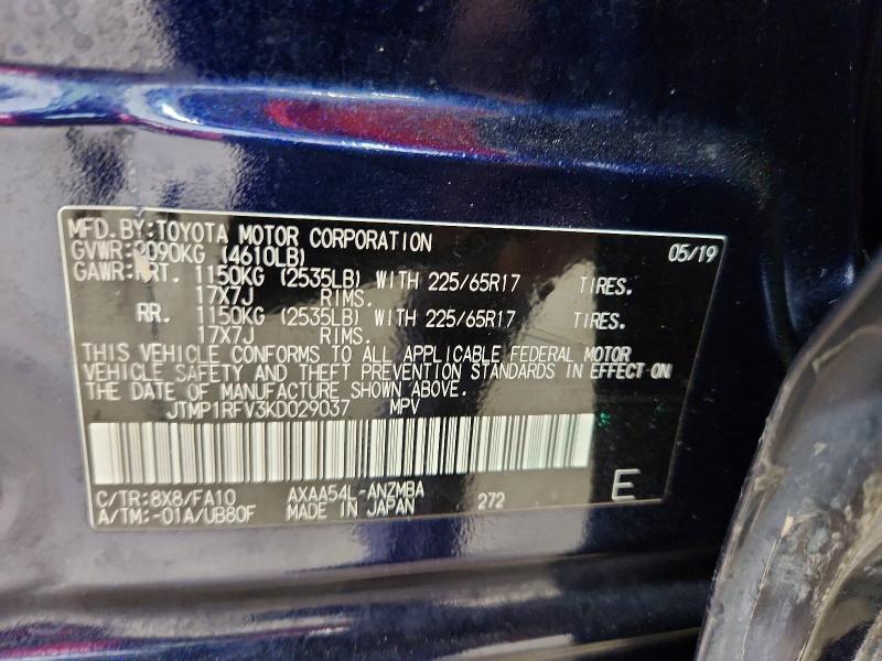 61286806 :رقم المزاد ، JTMP1RFV3KD029037 vin ، 2019 Toyota Rav4 مزاد بيع