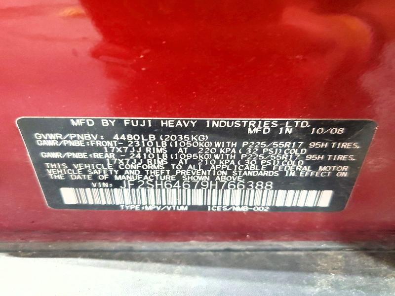 Продажа на аукционе авто 2009 Subaru Forester, vin: JF2SH64679H766388, номер лота: 62534666
