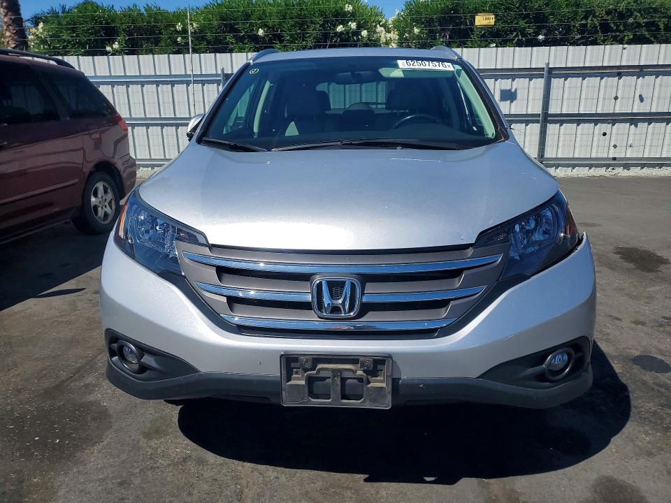 2014 Honda Cr-v მანქანა იყიდება აუქციონზე, vin: 2HKRM3H78EH504336, აუქციონის ნომერი: 62507576