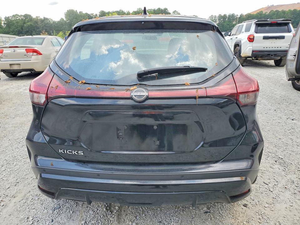 2023 Nissan Kicks მანქანა იყიდება აუქციონზე, vin: 3N1CP5BVXPL537585, აუქციონის ნომერი: 59079576