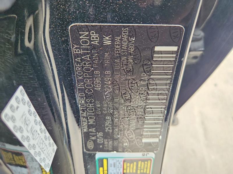 2016 Kia Cadenza მანქანა იყიდება აუქციონზე, vin: KNALN4D71G5221663, აუქციონის ნომერი: 61576076