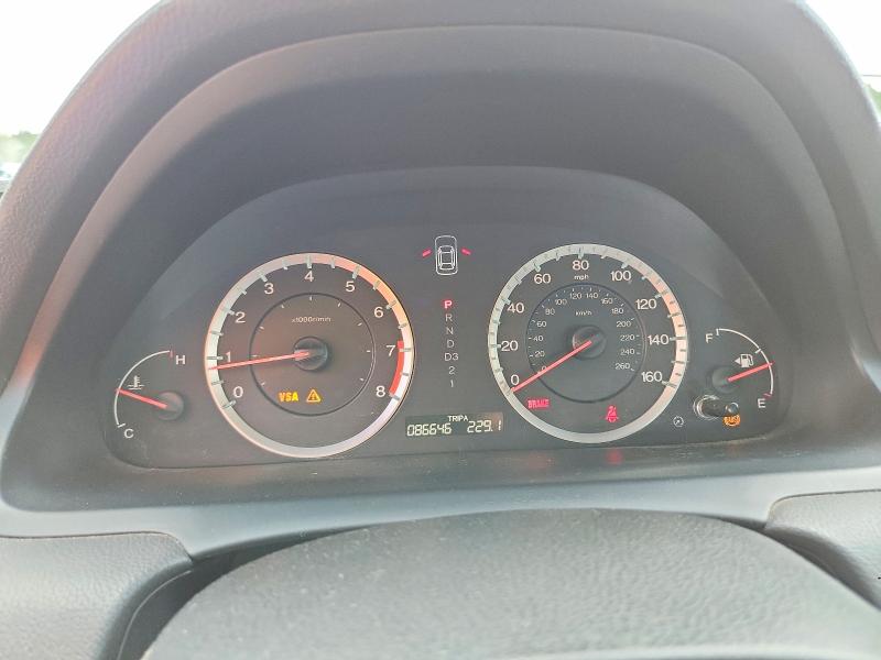 Aukcja sprzedaży 2009 Honda Accord, vin: JHMCP26339C014362, numer aukcji: 59342986
