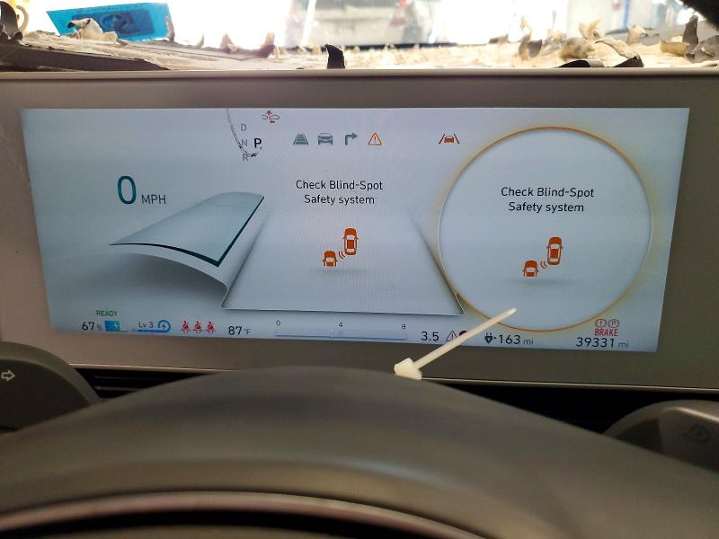 Aukcja sprzedaży 2024 Hyundai Ioniq 5, vin: KM8KNDDF1RU247271, numer aukcji: 60192186