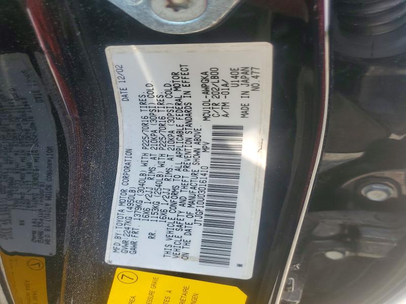 62514506 :رقم المزاد ، JTJGF10U030161410 vin ، 2003 Lexus Rx مزاد بيع